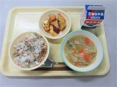 令和6年11月21日（木）の給食