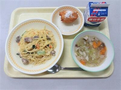 令和6年6月28日（金）の給食