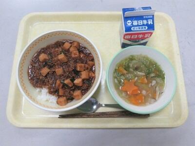 令和5年5月29日(月)の給食