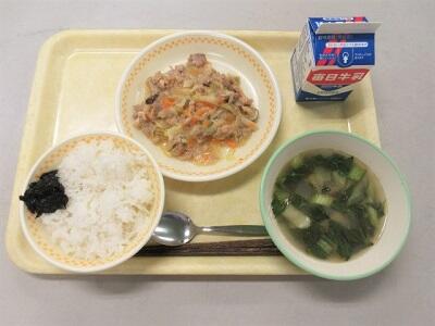令和6年5月20日（月）の給食