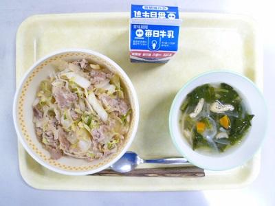 令和4年5月30日（月）の給食