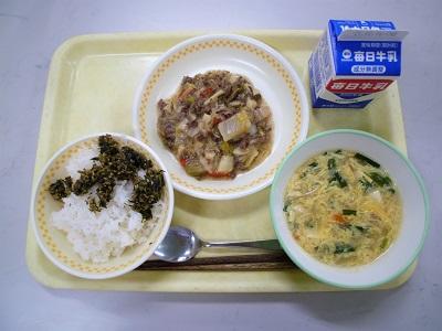 令和3年2月3日（水）の給食
