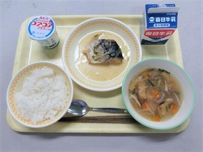 令和5年2月28日(火)の給食