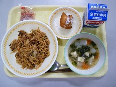 令和3年1月27日(水)の給食