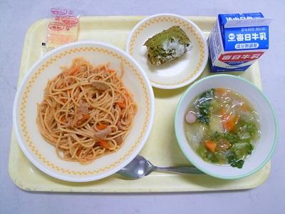 令和2年11月10日(火)の給食