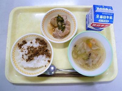 令和2年11月4日(水)の給食