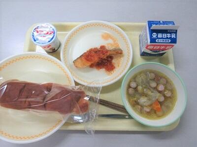 令和4年11月18日(金)の給食