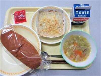 令和7年2月6日(木)の給食