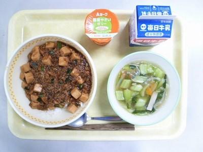 令和4年4月25日（月）の給食
