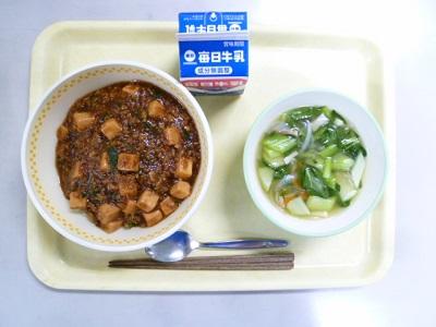 令和4年5月31日（火）の給食