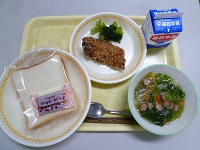 令和3年1月14日(木)の給食