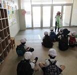 【小学部2年】遠足