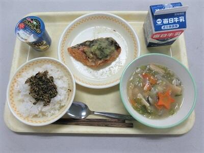 令和6年2月9日(月)の給食