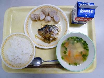 令和3年6月3日（木）の給食