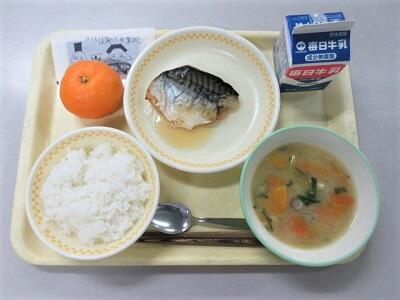 令和5年12月20日（水）の給食