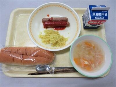 令和5年9月4日(月)の給食
