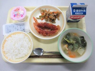 令和7年3月7日(金)の給食