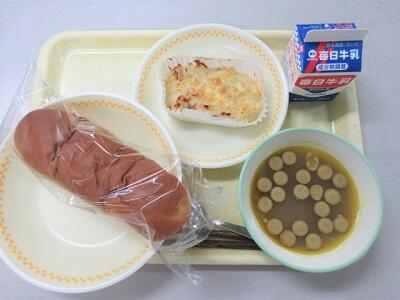 令和6年9月20日（金）の給食