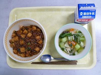 令和3年5月31日（月）の給食