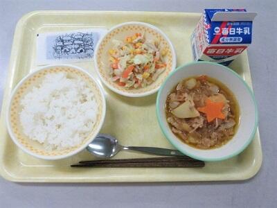 令和6年10月9日(水)の給食