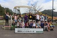 【小学部6年】修学旅行