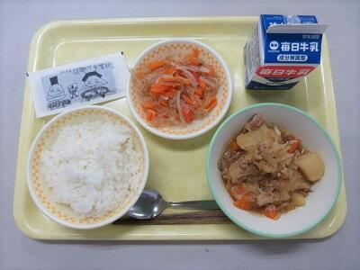 令和5年10月2日（月）の給食