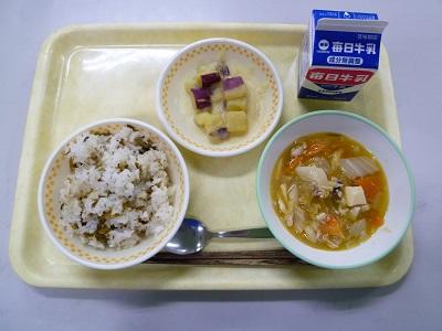 令和3年1月18日(月)の給食