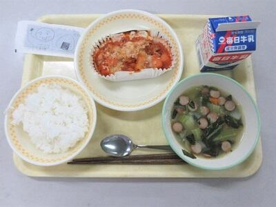 令和6年6月27日(木)の給食