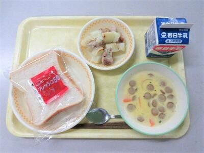 令和6年12月6日（金）の給食