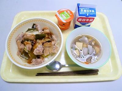 令和2年10月12日（月）の給食