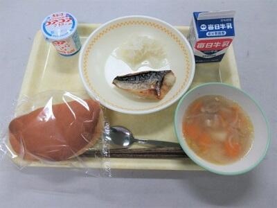 令和5年6月30日（金）の給食