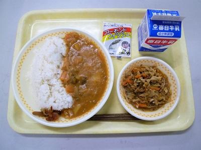 令和3年2月8日（月）の給食