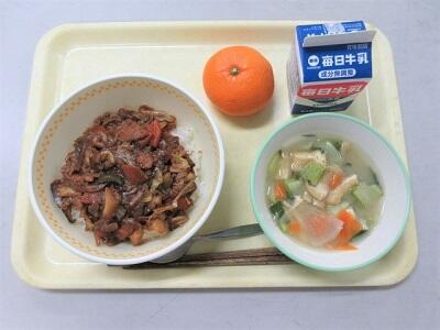 令和5年1月16日（月）の給食
