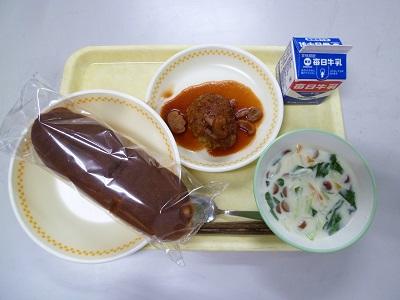 令和3年1月26日(火)の給食