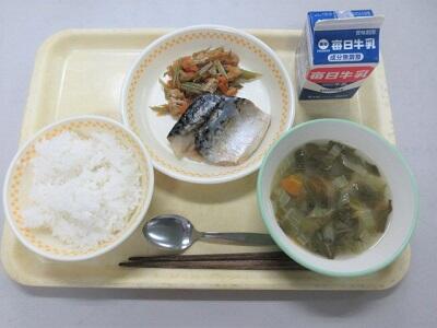 令和6年3月4日(月)の給食