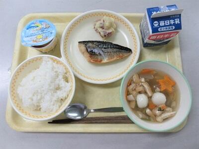 令和5年9月29日(金)の給食