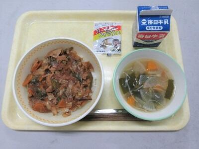 令和5年10月13日（金）の給食