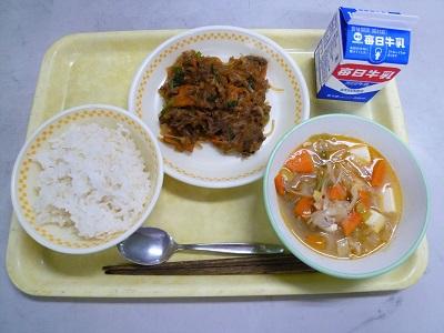令和2年11月20日(金)の給食