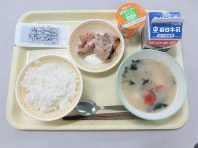 令和6年1月10日(水)の給食