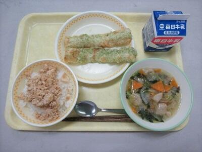 令和5年6月28日（水）の給食