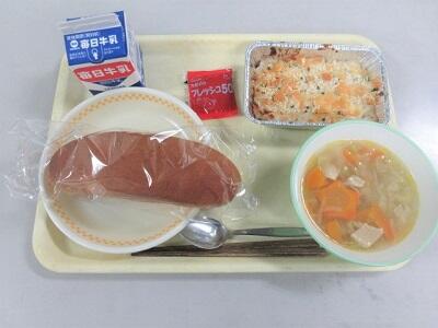 令和5年2月9日(木)の給食