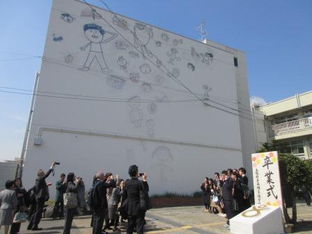 卒業 hanamiti IMG_2643.jpg