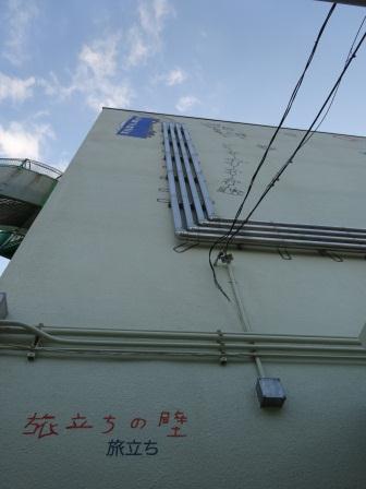 圧縮 ＴＢＡDSC00056.jpg