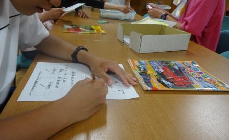 図書館 DSC02715.jpg
