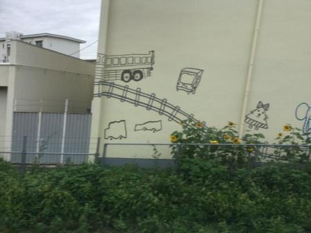 圧縮 ひまわりimage1.jpg