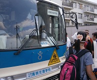 中３ﾊﾞｽ (1).JPG