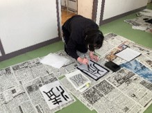 国語③
