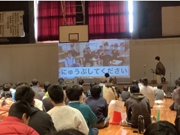 クラブ紹介⑥
