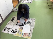 国語⑤