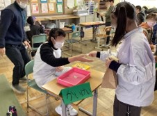 中学年交流⑨
